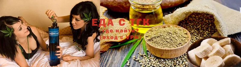 blacksprut ссылки  Киренск  Canna-Cookies марихуана 